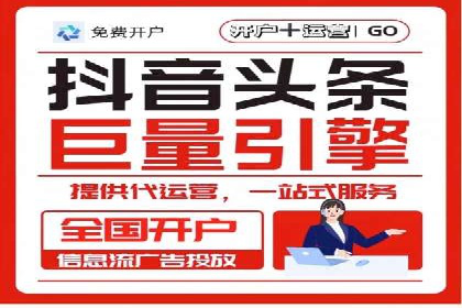 百度广告竞价案例分析：某品牌如何实现精准营销？